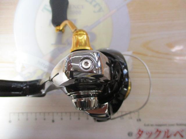 23レガリス LT2000S-P