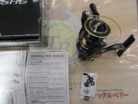 25アルテグラ C2500SHG