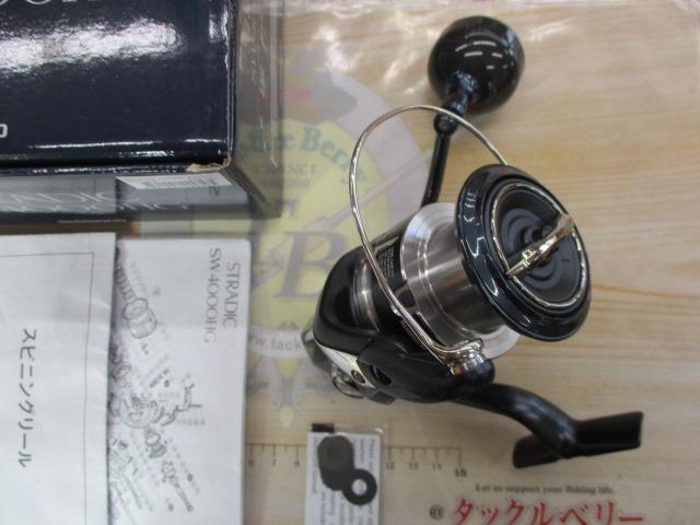 20ストラディックSW 4000HG