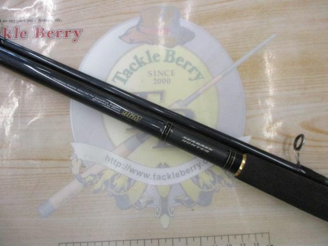 シーバスハンター 96M