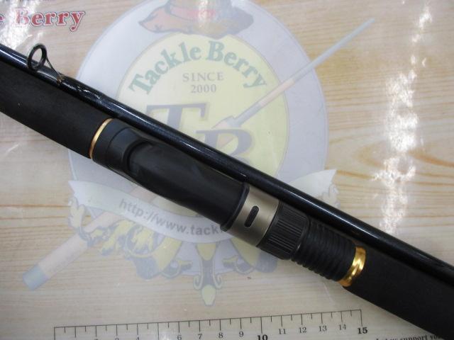 シーバスハンター 96M