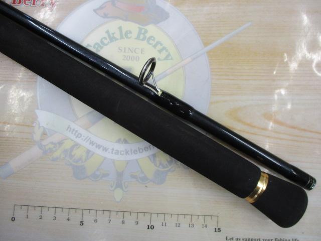 シーバスハンター 96M