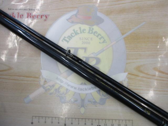 シーバスハンター 96M