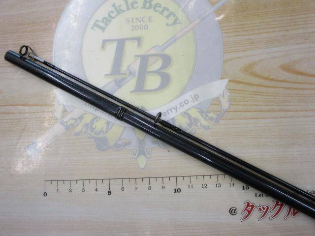 シーバスハンター 96M