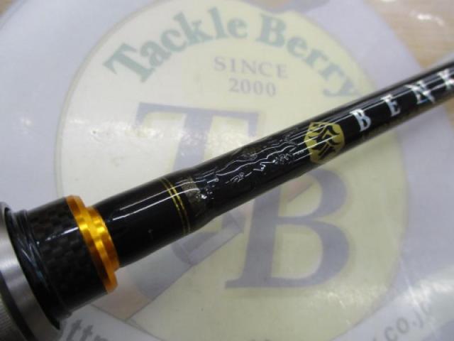 ベンケイ BIC-652ML