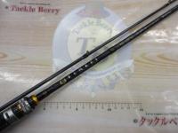 ベンケイ BIC-652ML