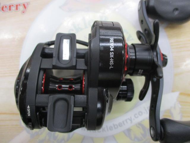 レボ SX-HS-L 7.3:1