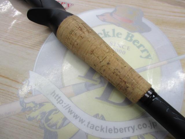 タトゥーラ 701MHFB