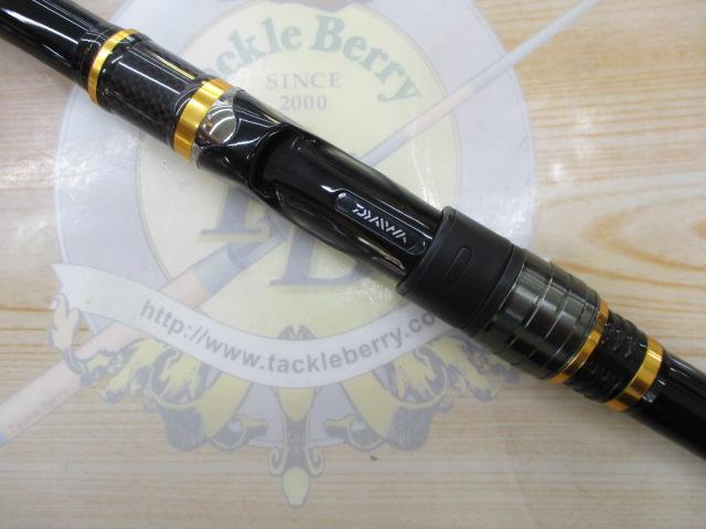 オレガ別誂口太 50