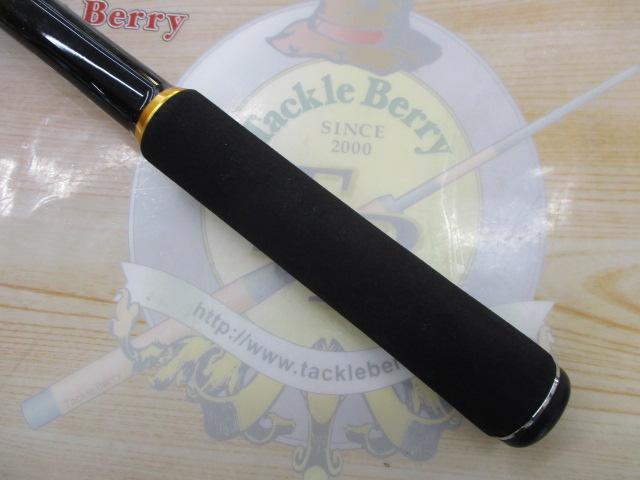 オレガ別誂口太 50