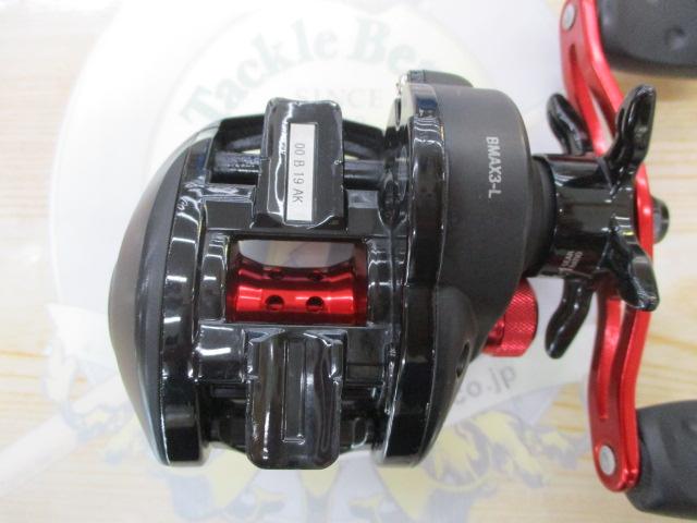 ブラックマックス-L(3rd)