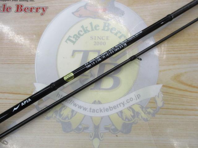 グランデージ エクストラ フィネススイーパーリミテッド65