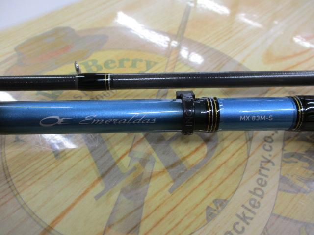 エメラルダスMX 83M-S