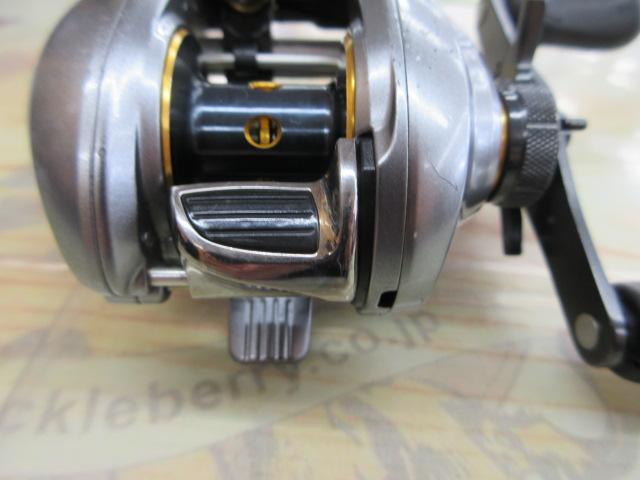 09アルデバランMg7 RH