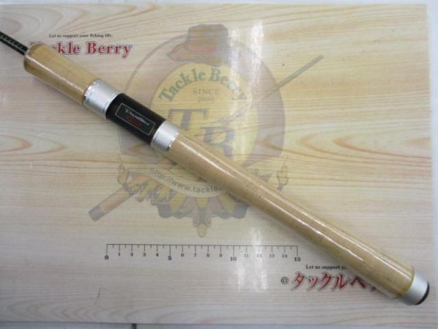 ファントムTR 702ULRS