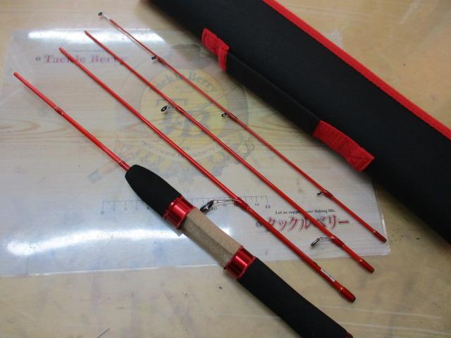 ホッピンパック 4P 48UL