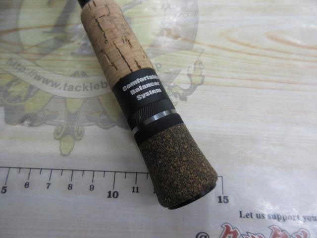 サイファリストプロスペックHRX CPRS-93H