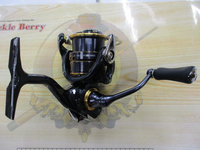 21カルディア FC LT2000S