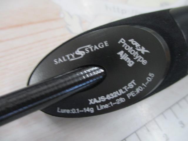 ソルティーステージプロトタイプアジング XAJS-632ULT-ST