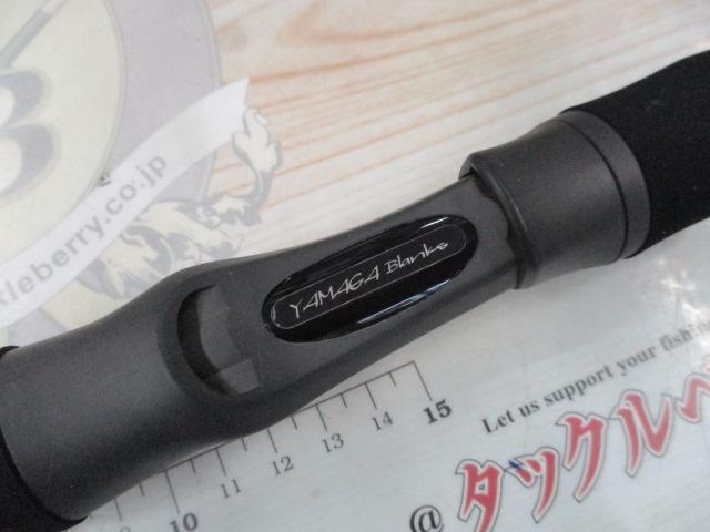 ブルーカレントⅢ 69/B