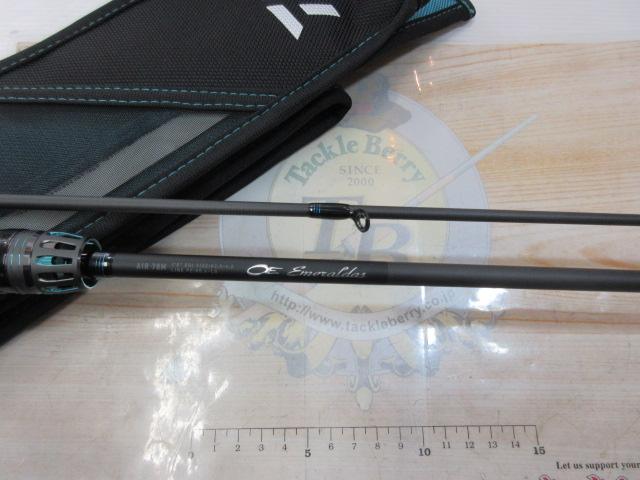 エメラルダスエア 78M・K