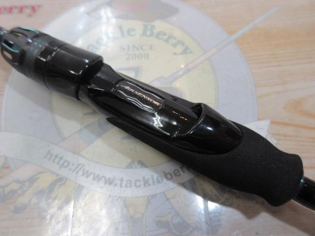 エメラルダスエア 78M・K