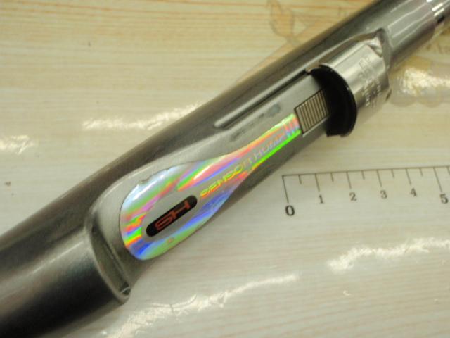 HZILエンブレムISOT 1.5-53I