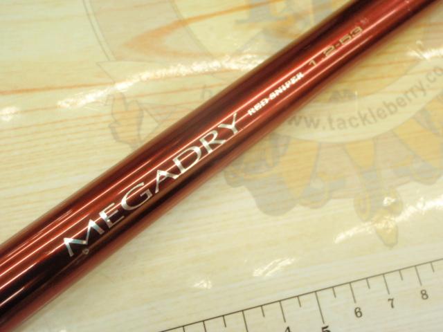 SILメガドライ 1.2-53