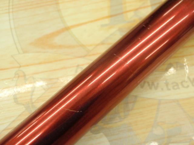 SILメガドライ 1.2-53