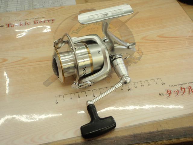 フリームスKIX 2500