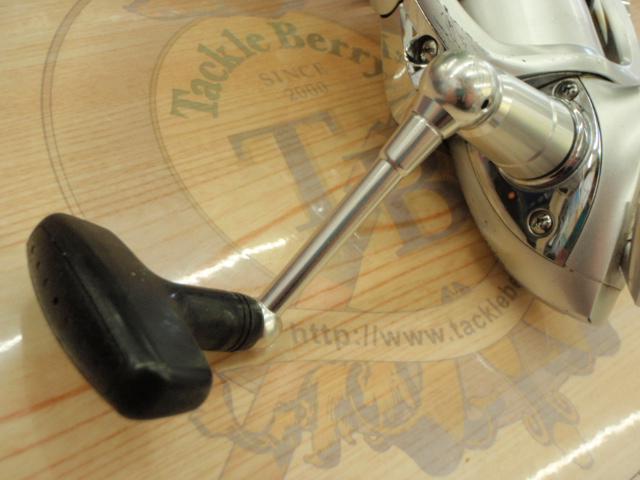 フリームスKIX 2500