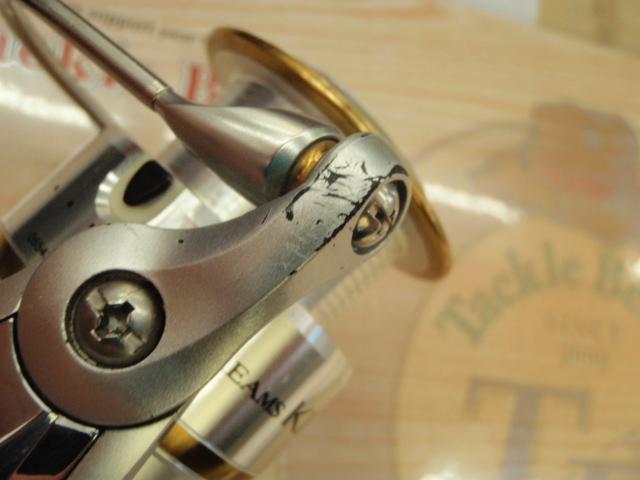 フリームスKIX 2500