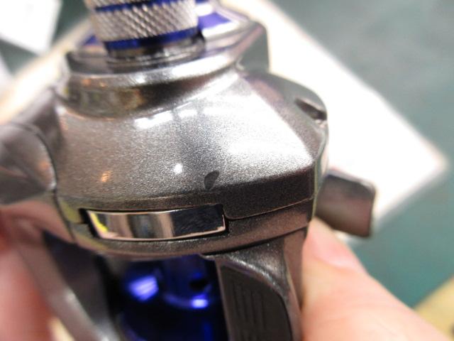 ライトゲームX IC 150