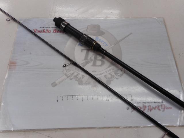 リアルメソッドジギングGRⅡスーパーライトS63M