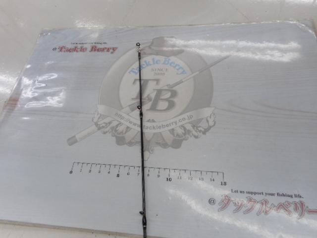 リアルメソッドジギングGRⅡスーパーライトS63M