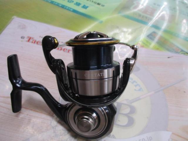 19セルテート LT3000-XH