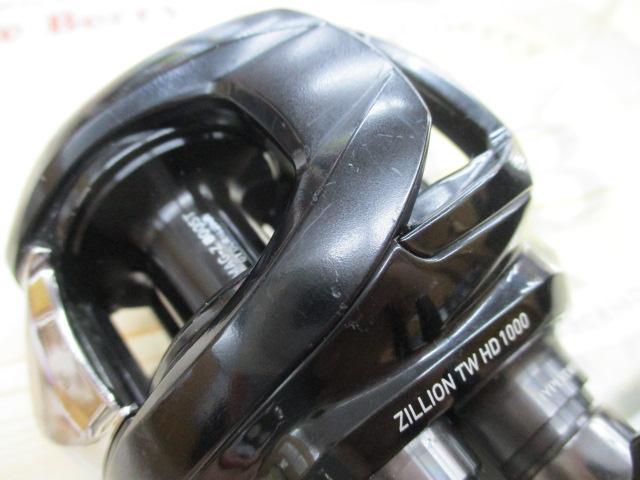 22ジリオン TW HD 1000XH