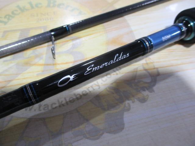 エメラルダス 80M