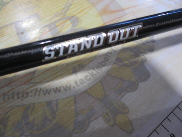 スタンドアウト SOS69ML