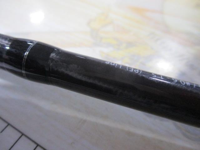 スタンドアウト SOS69ML