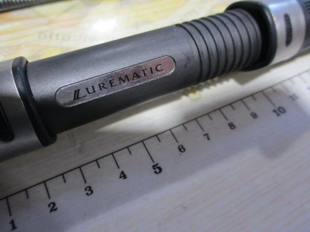 ルアーマチック S86ML