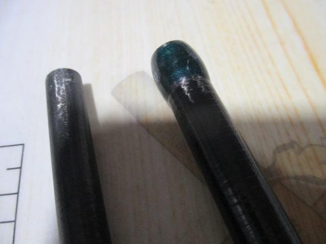 ルアーマチック S86ML