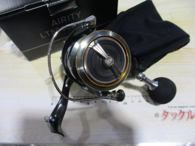 23エアリティ LT5000D-CXH