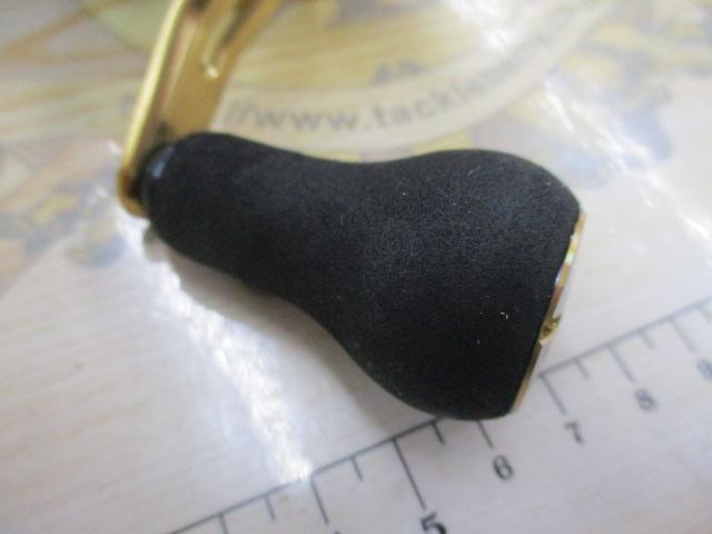 21ソルティガIC 100PL-DH