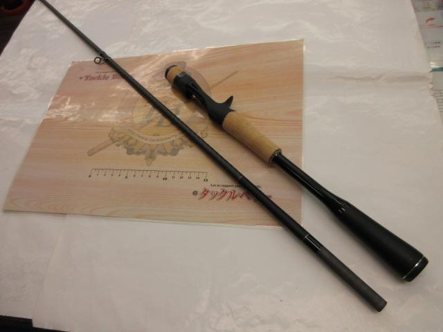 22エクスプライド 168MH-S