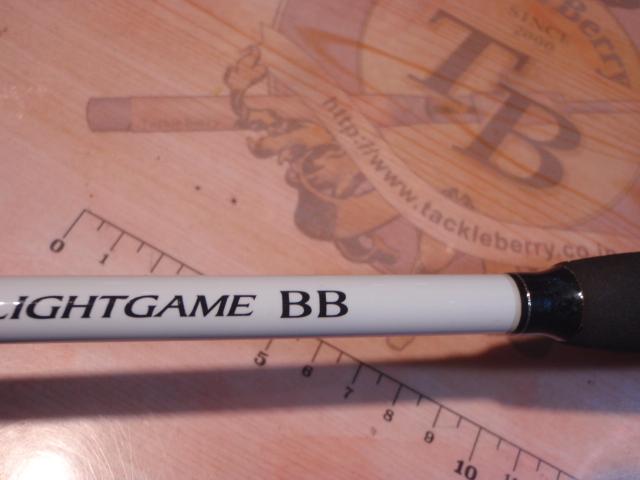 ライトゲームBB 73H200