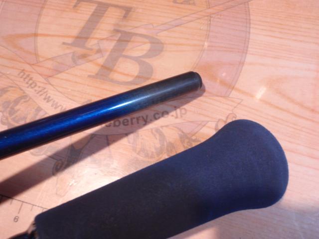 シーパワー73 80-270