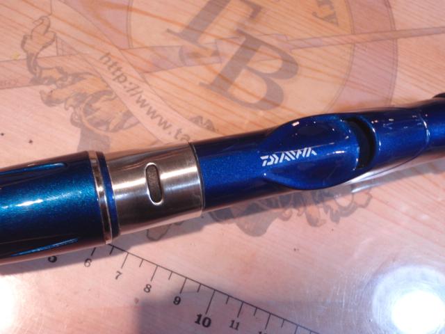 シーパワー73 80-270