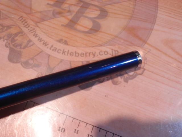 シーパワー73 80-270