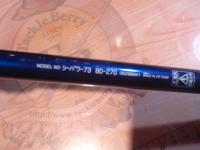シーパワー73 80-270